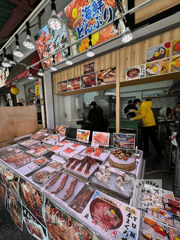 築地 KOURAGUMI TSUKIJI 越前かに職人甲羅組