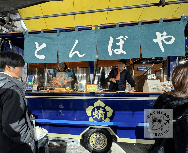 とんぼや TONBOYA Tuna Steak