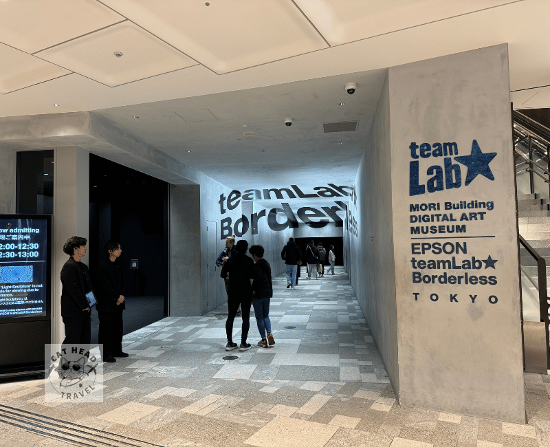 麻布台之丘teamlab-borderless-entrance