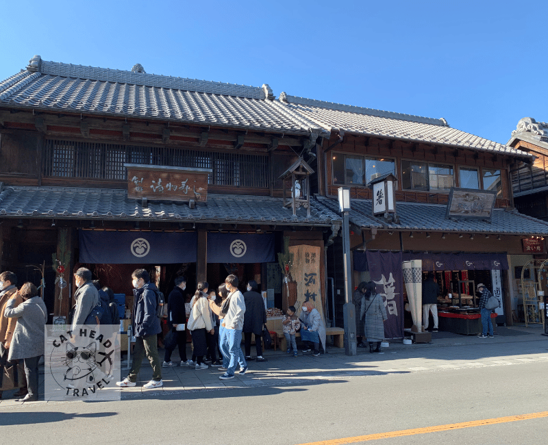 川越一番街 (藏造老街)