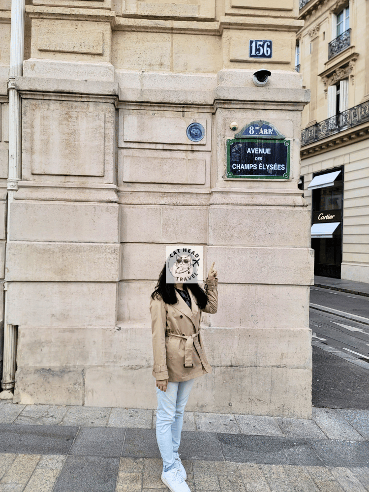 香榭麗舍大道 (Avenue des Champs-Élysées)
