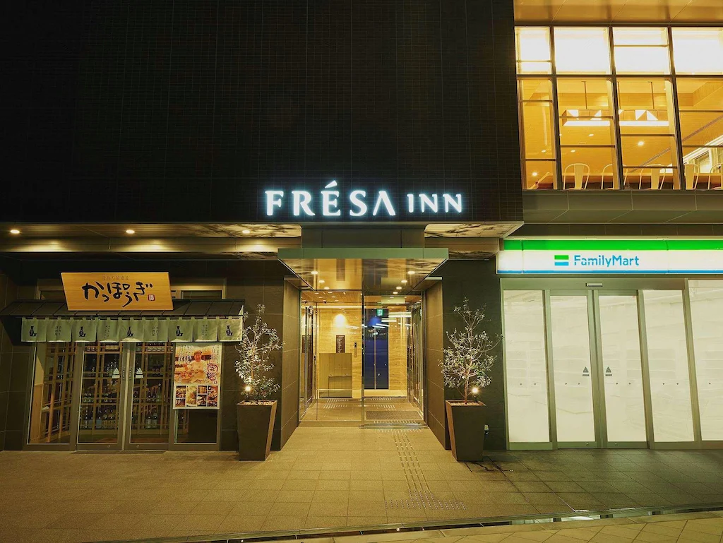 相鐵 FRESA INN 大阪難波站前 (Sotetsu Fresa Inn Osaka-Namba)