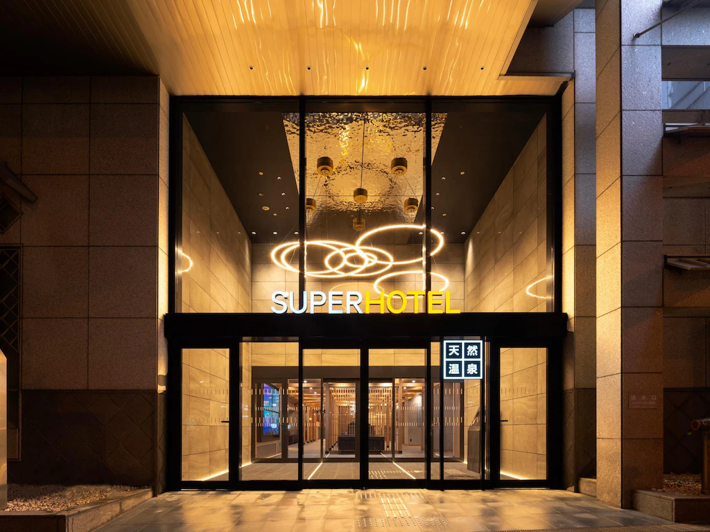 大阪天然溫泉超級酒店/ 湯元「花乃井」スーパーホテル大阪天然温泉(Super Hotel Osaka Natural Hot Springs)