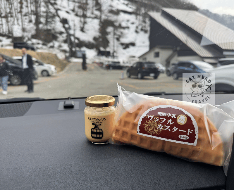 阿爾卑斯麵包房（アルプスのパン屋さん）新穗高纜車 白樺平站