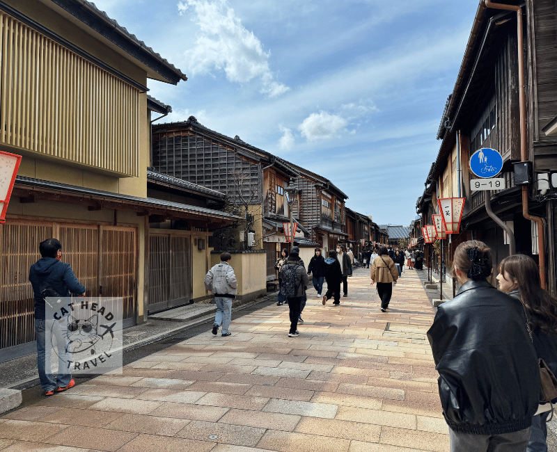 東茶屋街