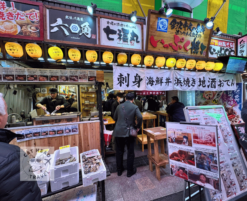  いっぷく橫丁（Ippuku橫丁）金澤近江町市場內