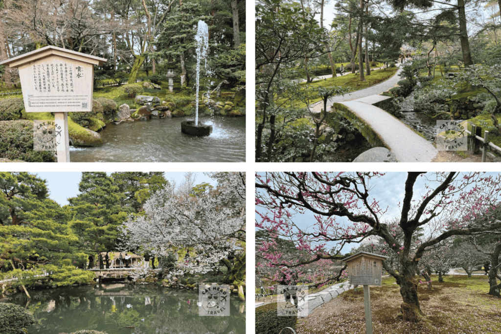 兼六園