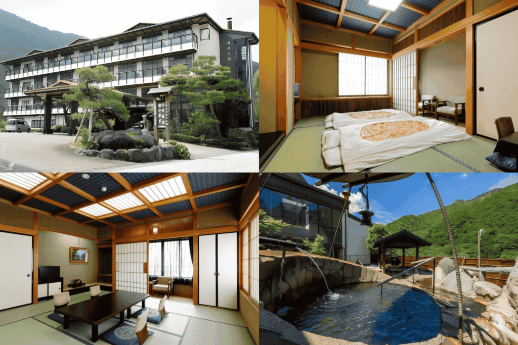 奧飛驒平湯溫泉岡田旅館 
(Okada Ryokan)