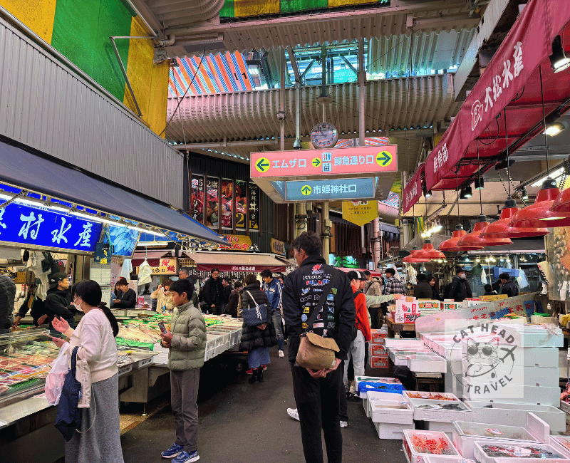 近江町市場