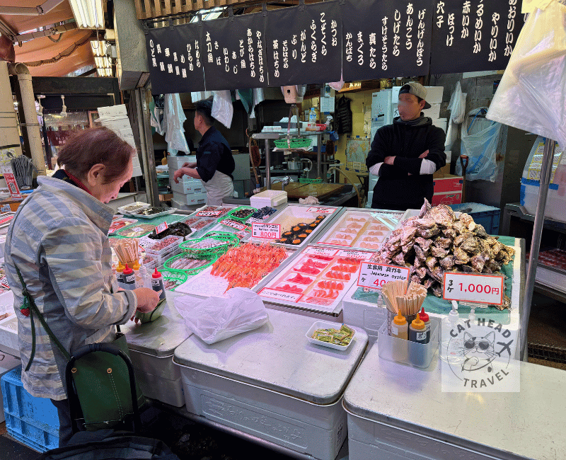 近江町市場