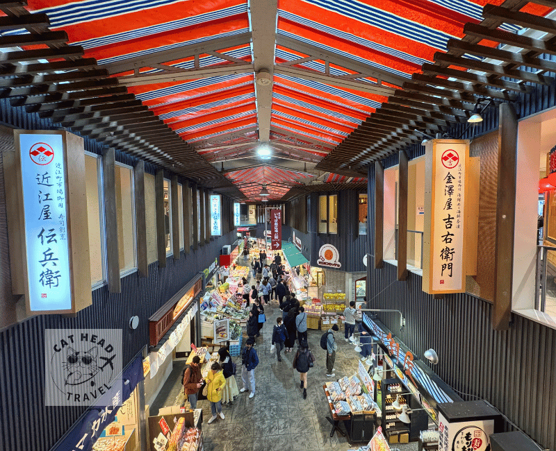近江町市場