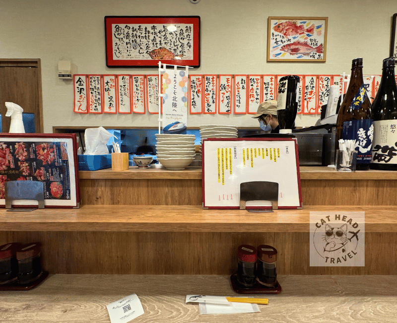 UOGASHI SYOKUDOU 魚がし食堂  Rinto店