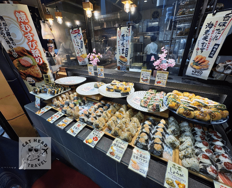 盛宴 Yakimusubi Onimaru Osu ごちそう焼むすび おにまる 大須店