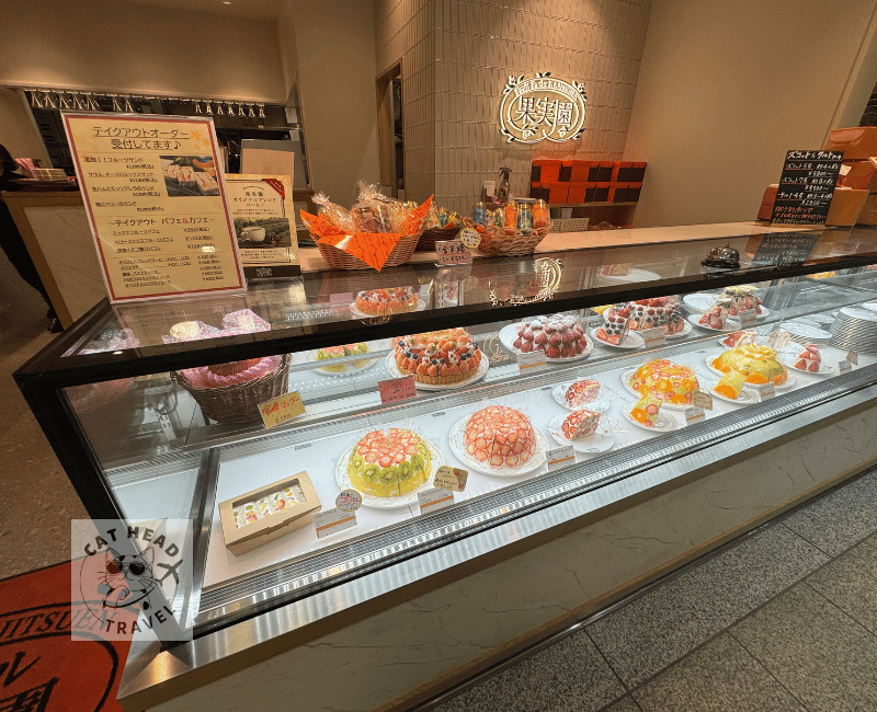 果實園（果実園リーベル）金澤香林坊店