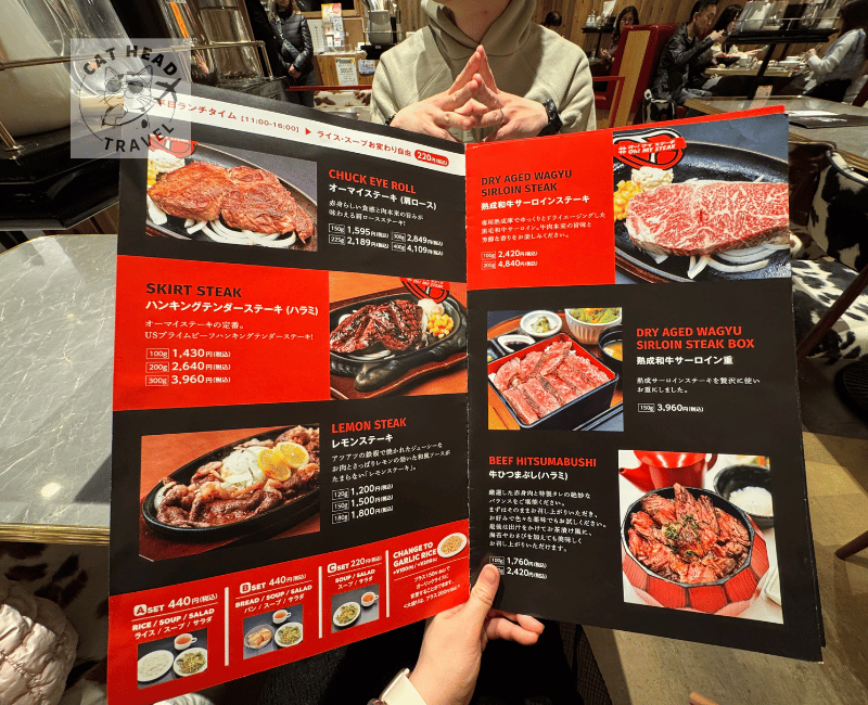 STEAK BISTRO OH! MY STEAK 金澤車站店
