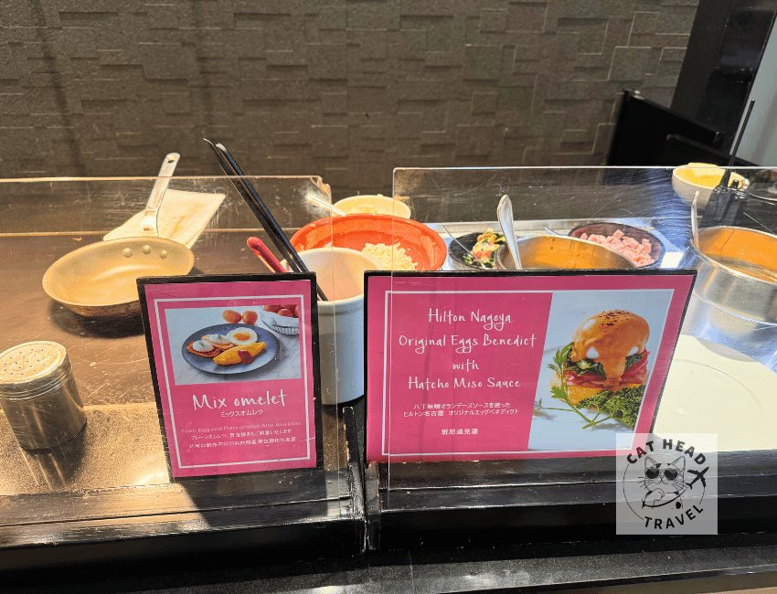 Breakfast Buffet, Hilton Nagoya