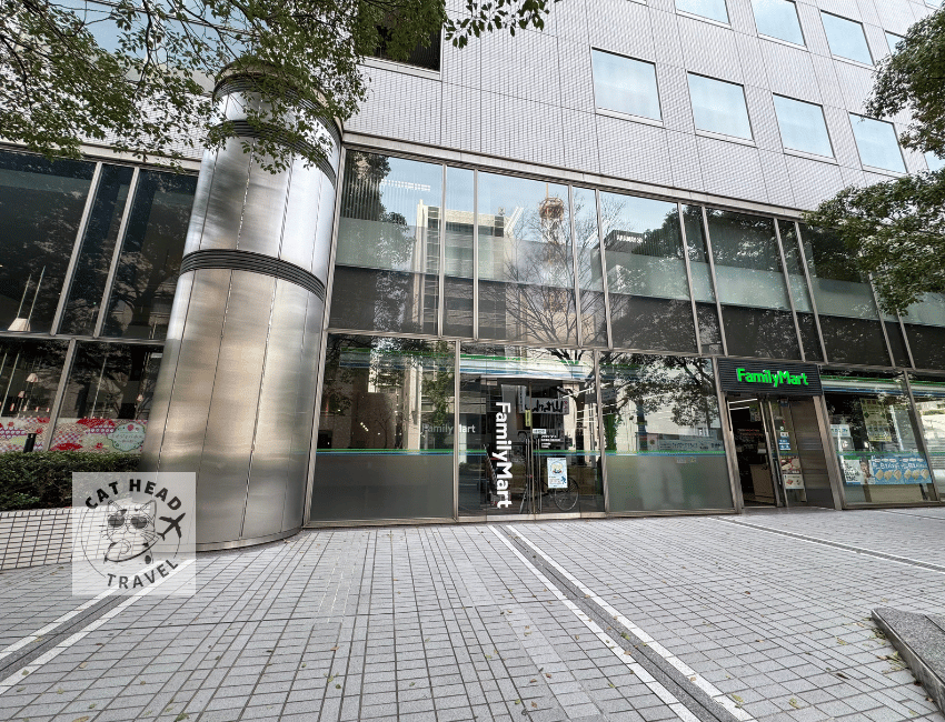 Hilton Nagoya nearby