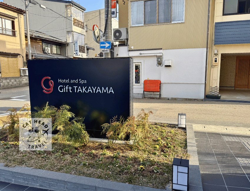 Hotel and Spa Gift TAKAYAMA