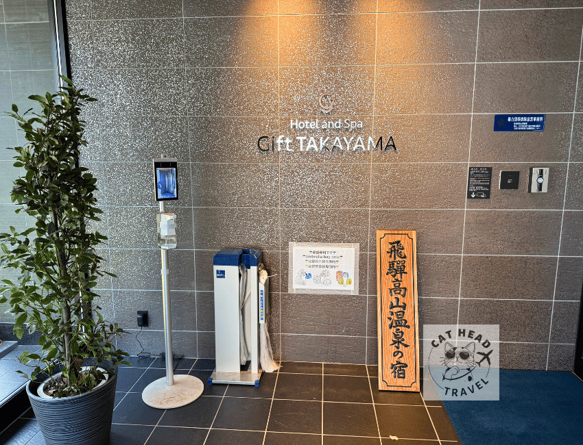 Hotel and Spa Gift TAKAYAMA