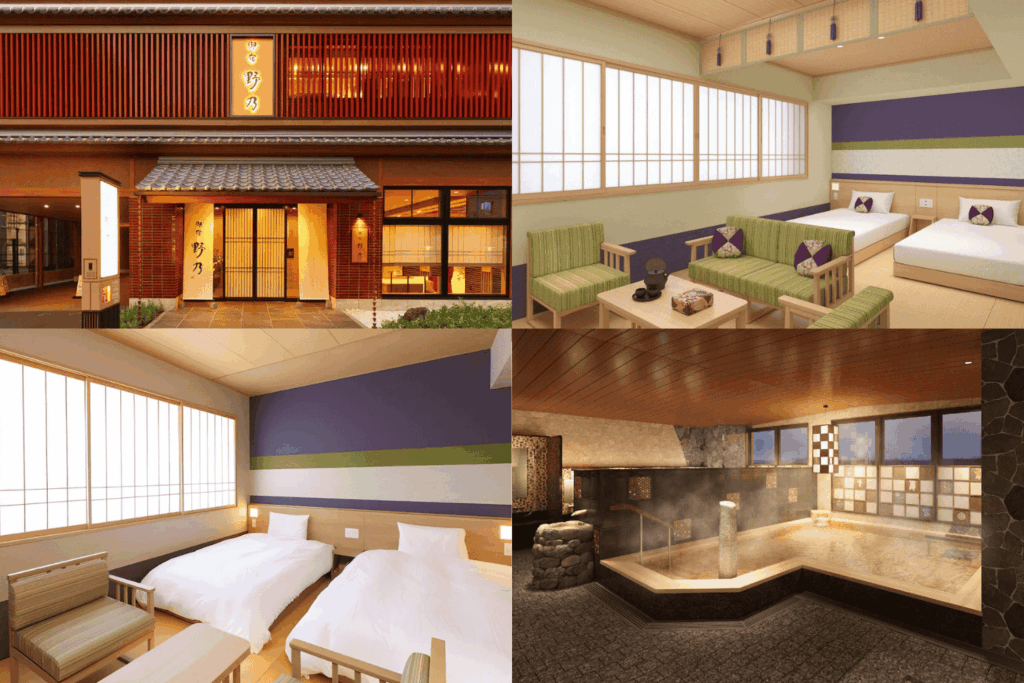 天然溫泉 肥後之湯 御宿野乃 熊本
Natural Hot Spring Higo-no-Yu Onyado Nono Kumamoto