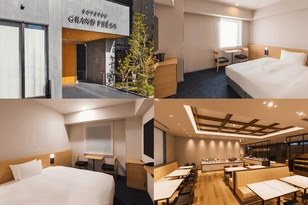 相鐵Grand Fresa熊本
Sotetsu Grand Fresa Kumamoto