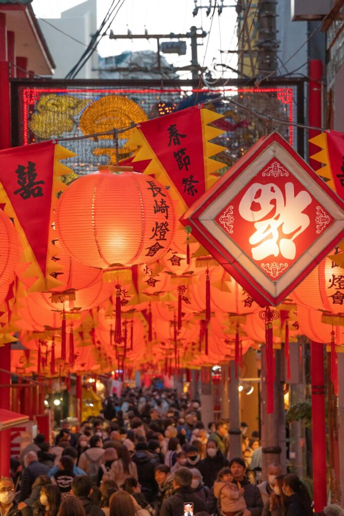 Nagasaki Lantern Festival (Nagasaki)