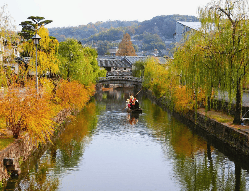 岡山倉敷