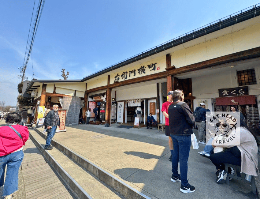 飛驒高山 宮川朝市