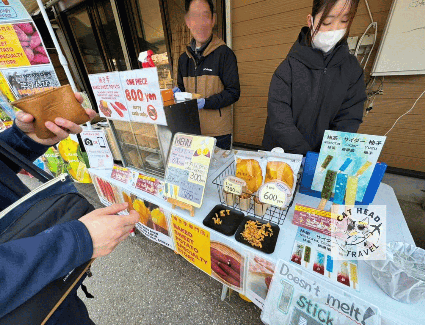 飛驒高山 宮川朝市