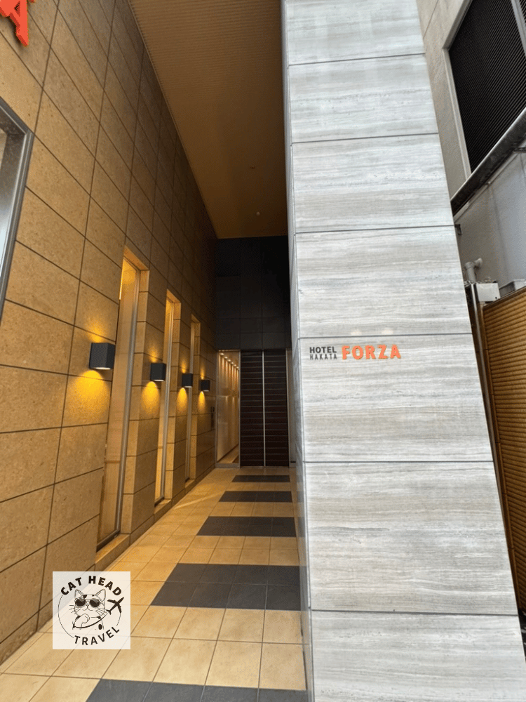 博多弗爾劄酒店-博多車站築紫口Hotel Forza Hakataeki Chikushi-Guchi I