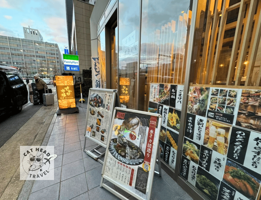 博多弗爾劄酒店-博多車站築紫口Hotel Forza Hakataeki Chikushi-Guchi I