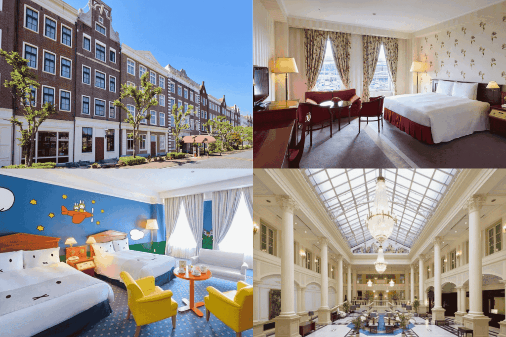 豪斯登堡 阿姆斯特丹酒店

Hotel Amsterdam Huis Ten Bosch