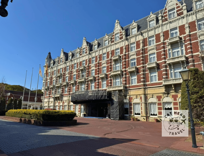 豪斯登堡歐洲酒店Hotel Europe Huis Ten Bosch 