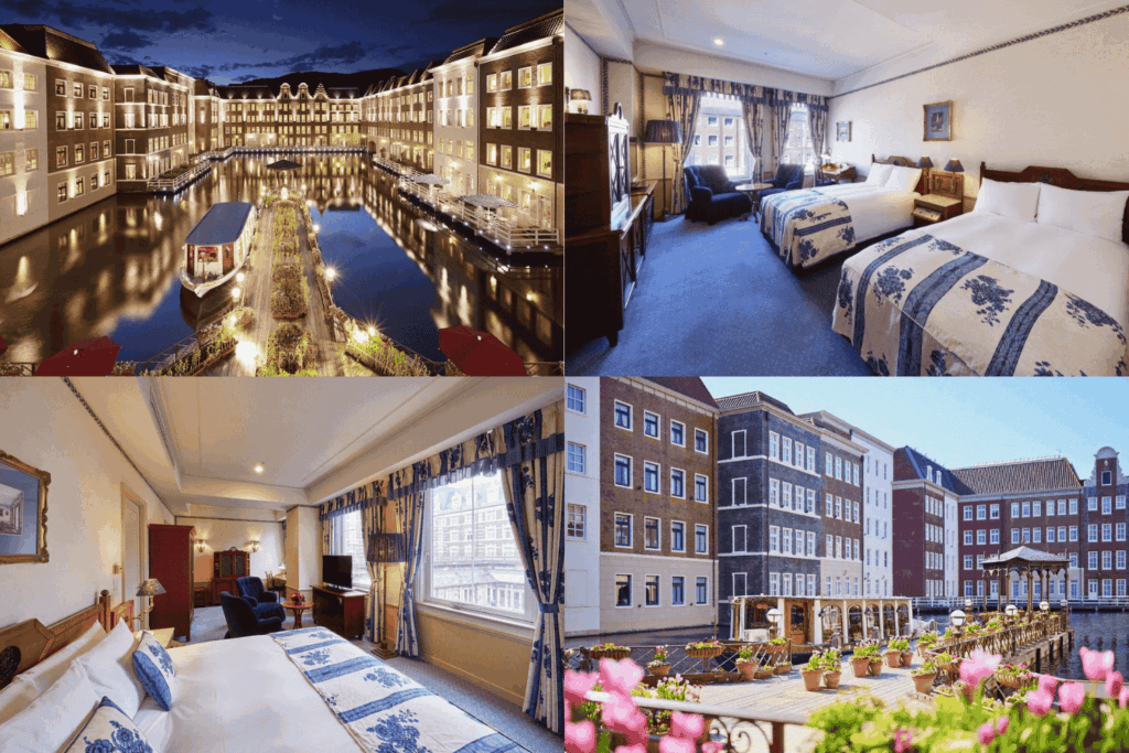 豪斯登堡 歐洲酒店
Hotel Europe Huis Ten Bosch
