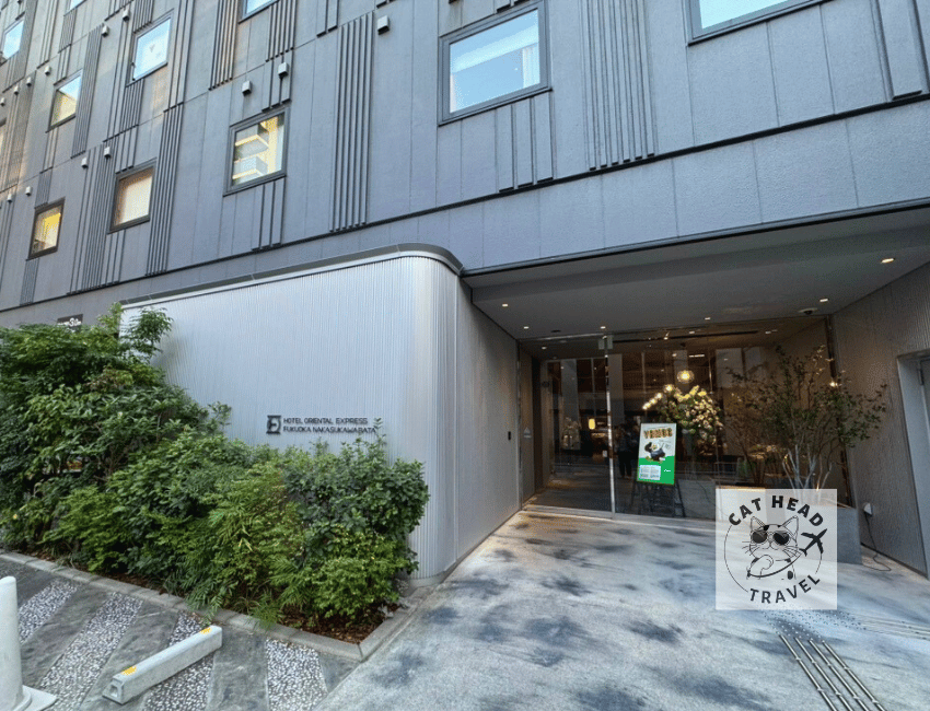 福岡中洲川端東方快捷酒店 Hotel Oriental Express Fukuoka Nakasu Kawabata