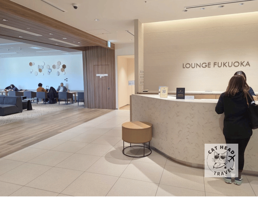 Lounge Fukuoka (Fukuoka Airport Lounge)