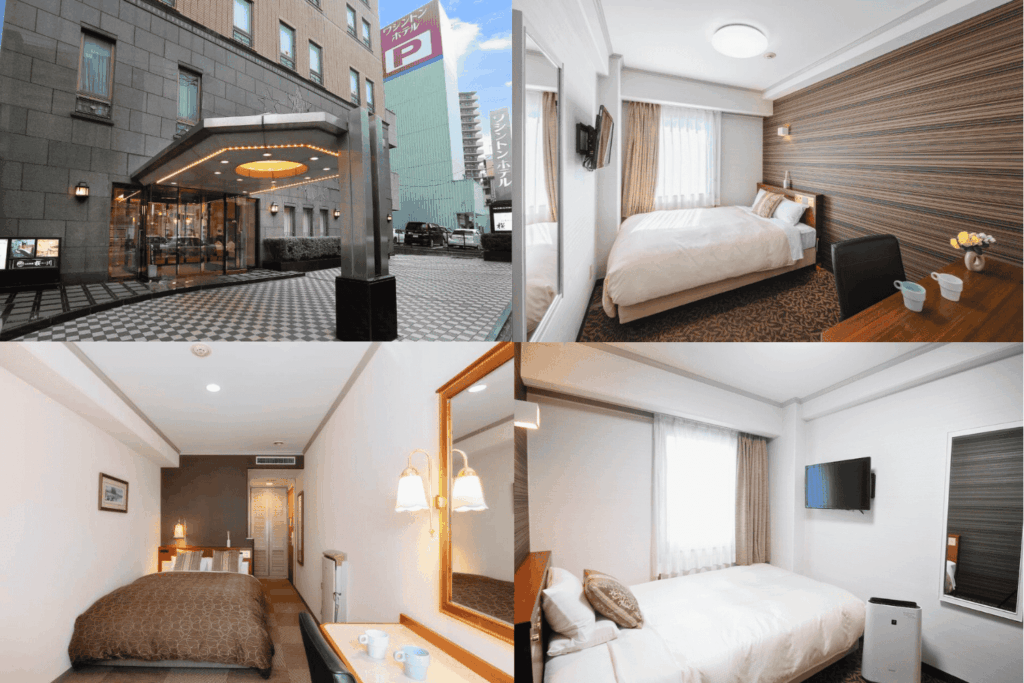 佐世保華盛頓酒店

Sasebo Washington Hotel