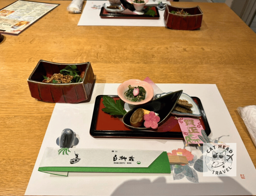 Yanagawa Hakuryuso Dinner