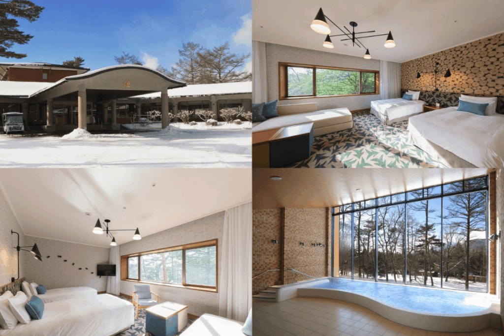 輕井澤王子大酒店東館 Karuizawa Prince Hotel East 