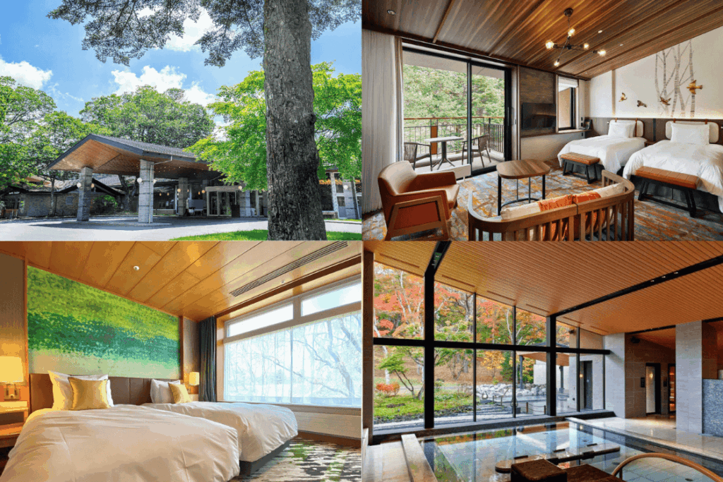 輕井澤王子大酒店西館 Karuizawa Prince Hotel West
