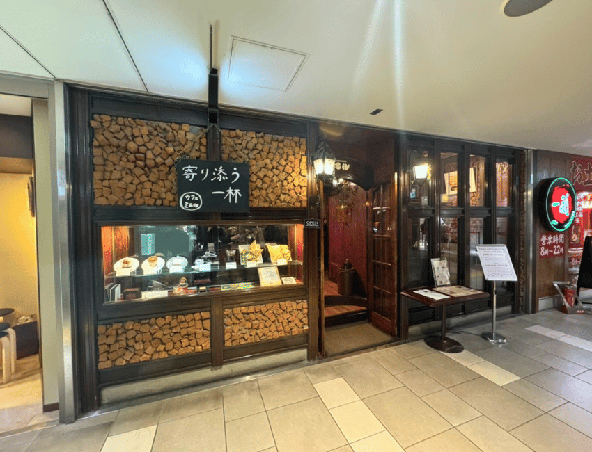 Cafe Miel（カフェ・ミエル）（博多站前店）