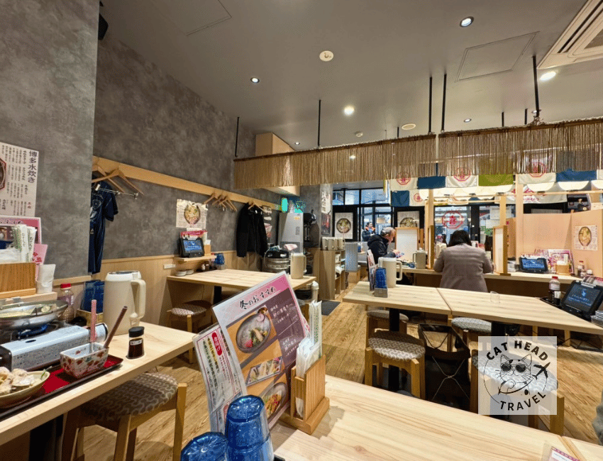 博多の名物料理 喜水丸（DEITOS ANNEX店）