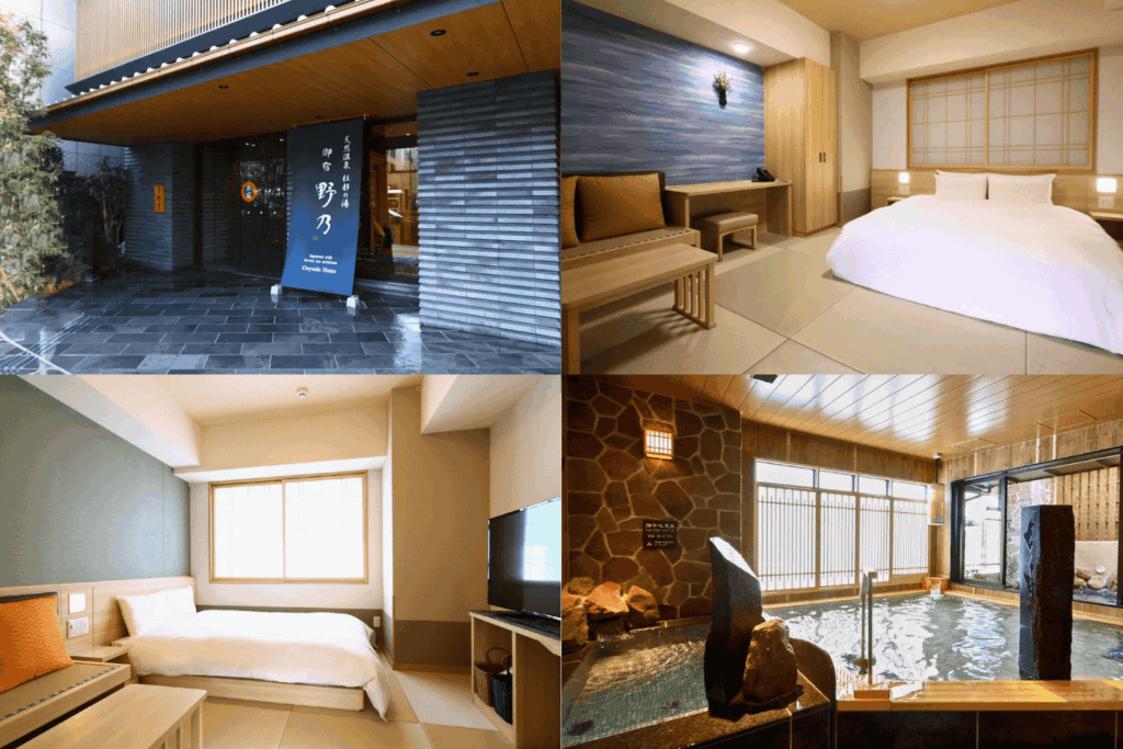仙台御宿野乃溫泉酒店 
Onyado Nono Sendai Hot Spring
