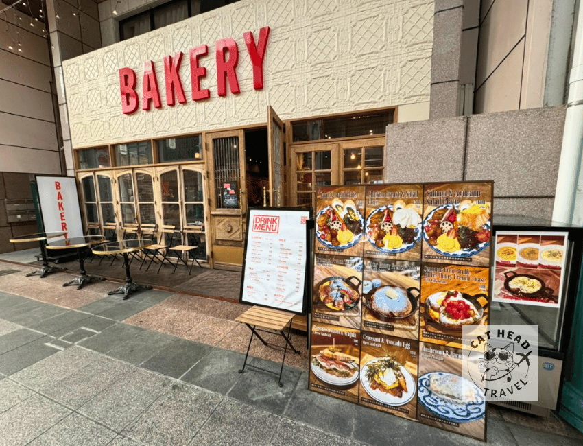 PAN DEL SOL（中洲川端通商店街店）