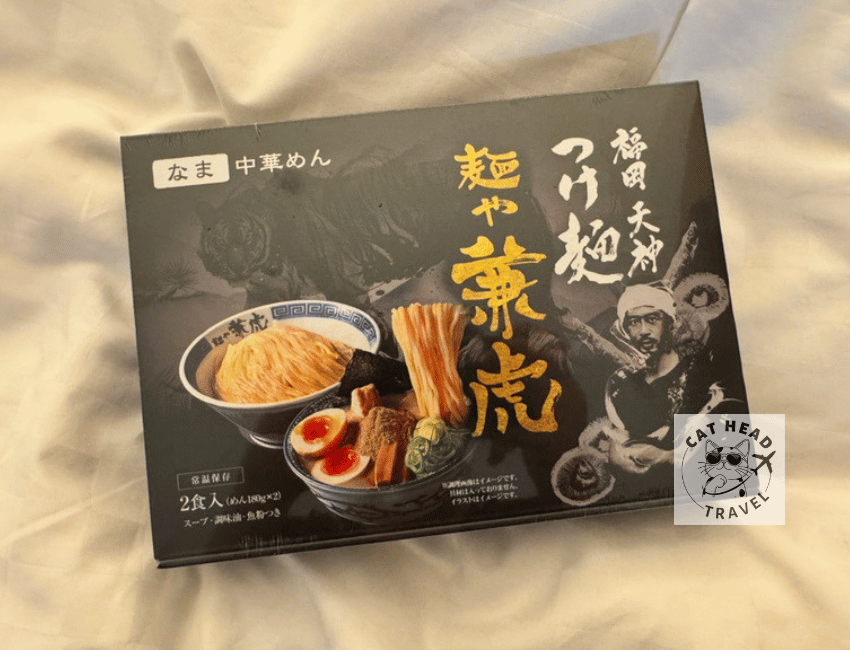 麵屋兼虎 天神本店