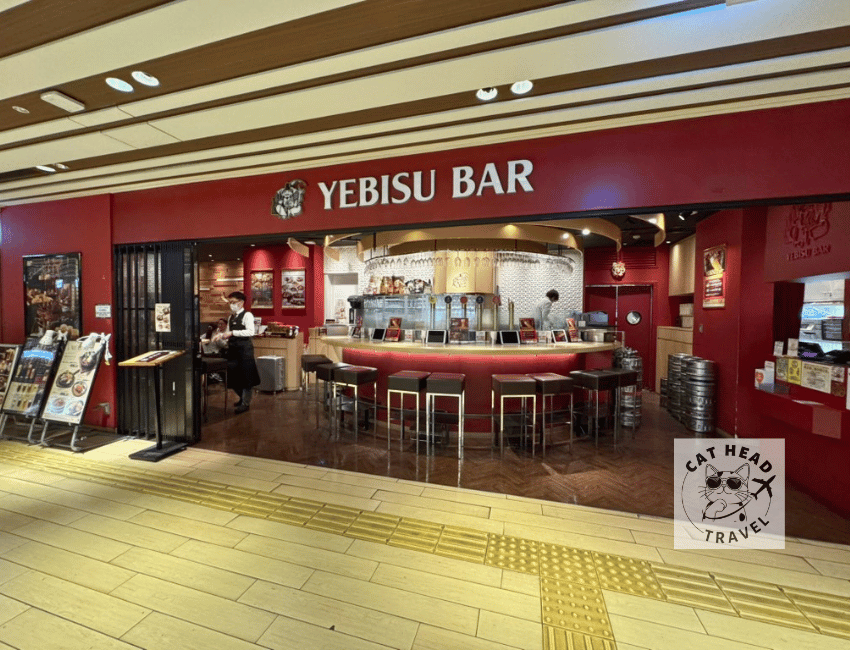YEBISU BAR （博多一番街店）
