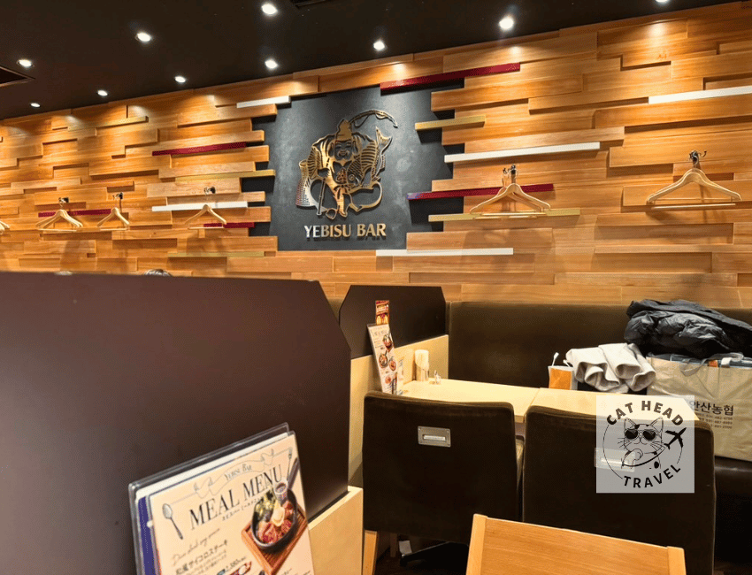 YEBISU BAR （博多一番街店）