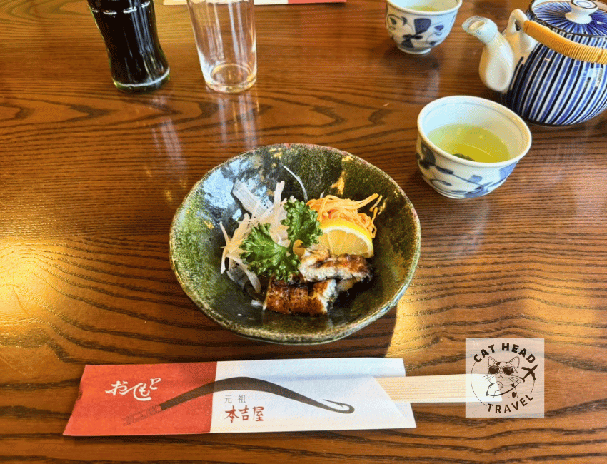 元祖本吉屋 柳川本店, 柳川鰻魚飯