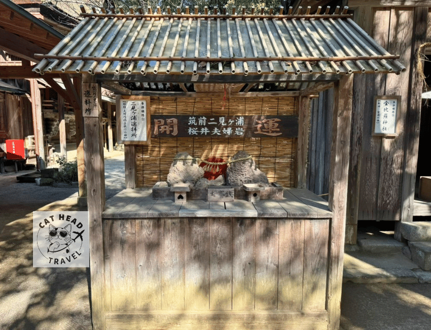 櫻井神社
