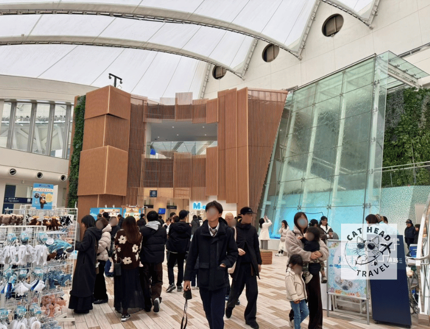 Marine World Uminonakamichi (Fukuoka)